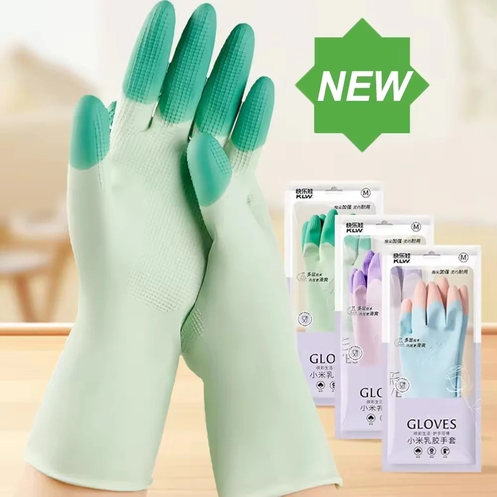 Kitchen Gadgets Needed - Gants de nettoyage en silicone pour