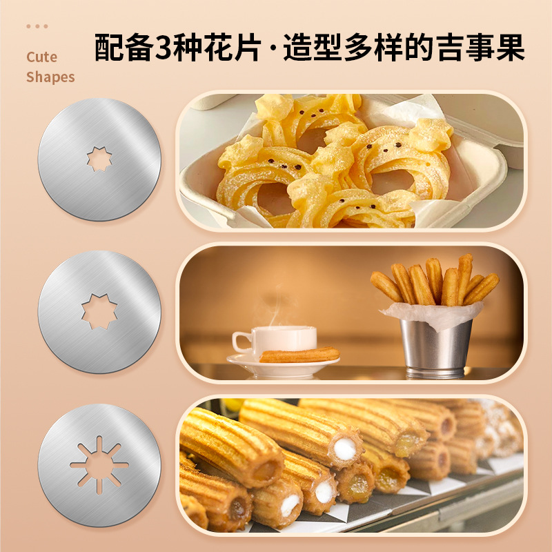 Machine à fabriquer des Churro - Kitchen Gadgets In Spanish avis et prix