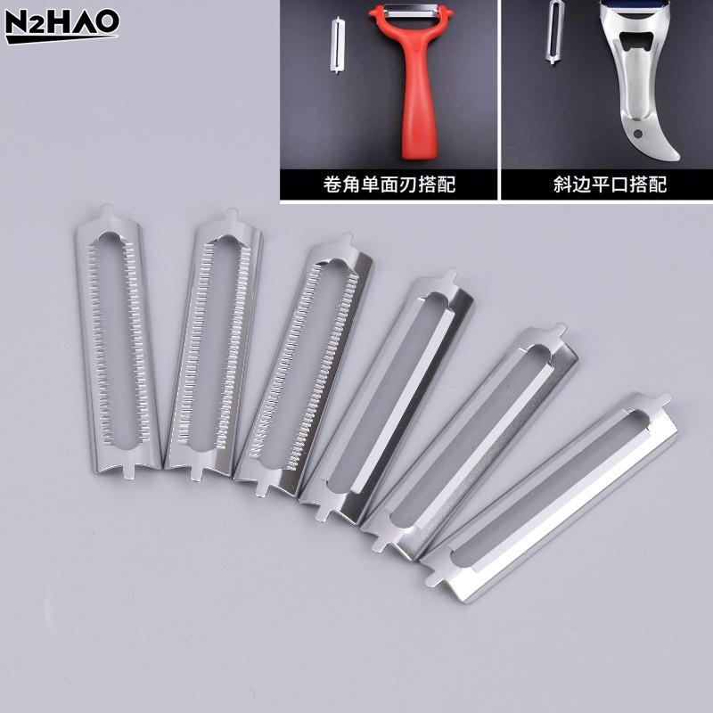 Lot de 10 lames de rechange en - Kitchen Gadgets Needed avis et prix