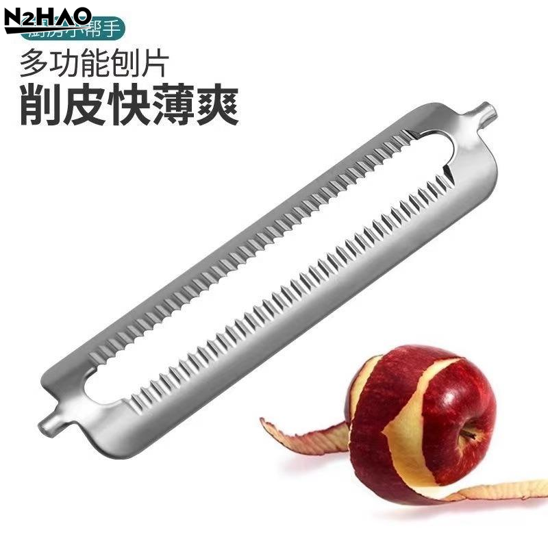 Lot de 10 lames de rechange en - Kitchen Gadgets Needed avis et prix