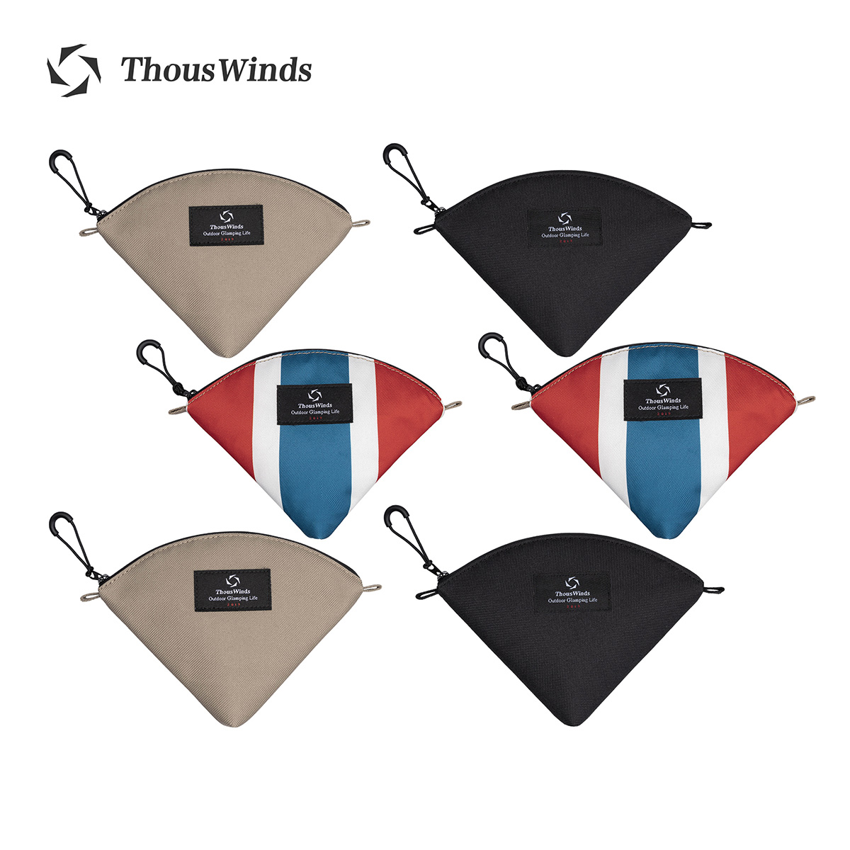 Thous wind – sac de rangement  - Kitchen Gadgets Needed avis et prix